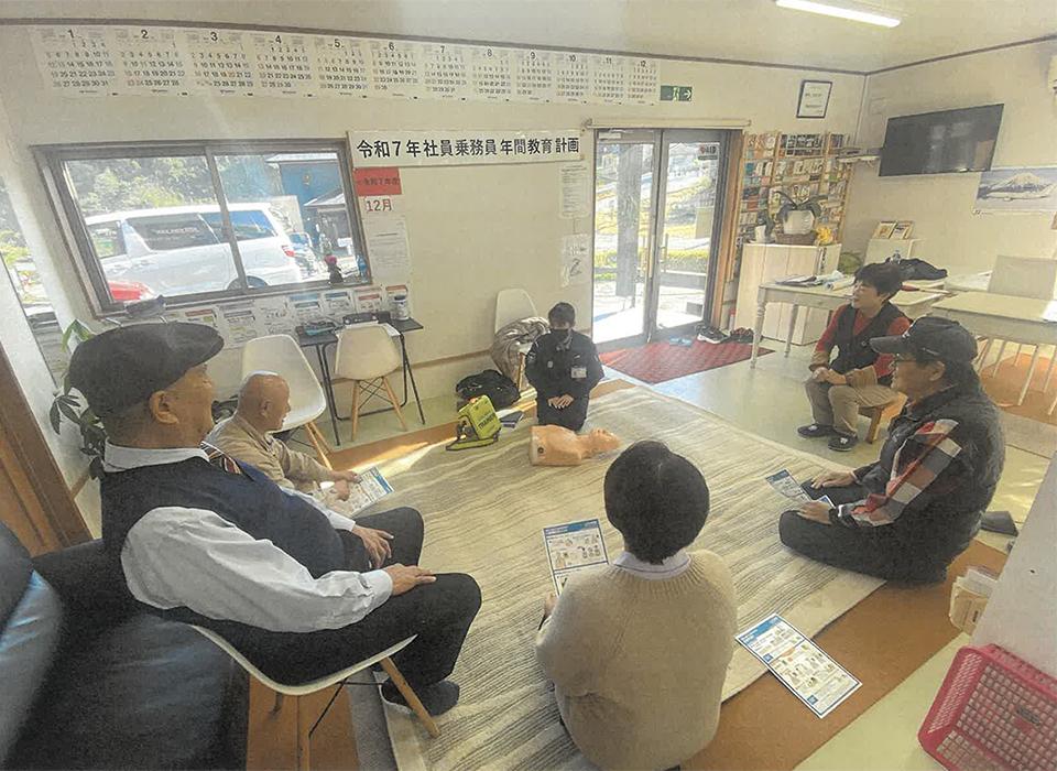 輸送安全マネジメントの社内研修